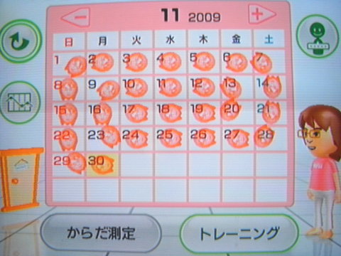 calendar-3.jpg