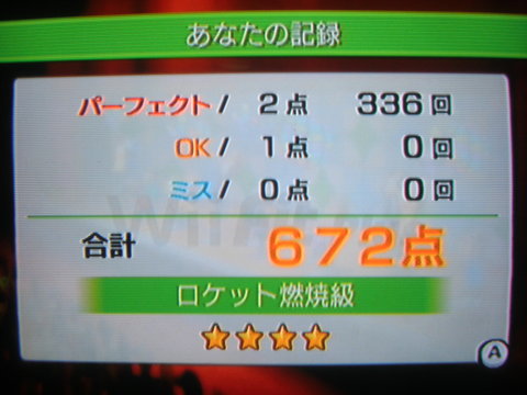 step-9.jpg